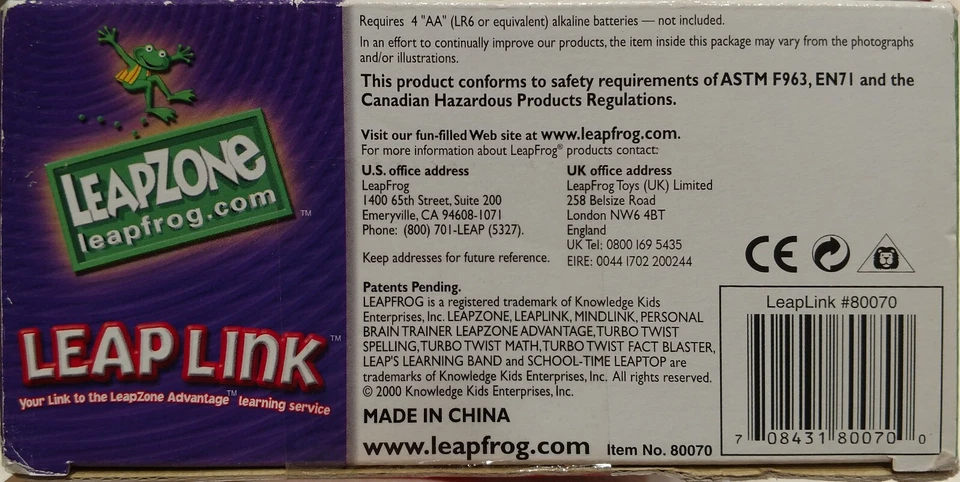 New ** Leap Link Upgrade Kit for Leap Zone Products 2000 - Image 2 of 4