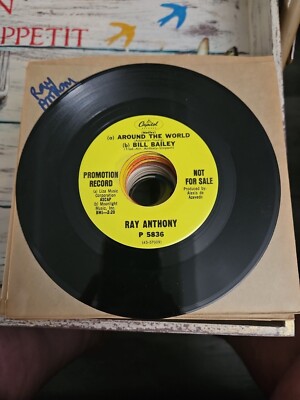 Pop Promo 45 Ray Anthony - Gallant Men / Around The World/Bill Bailey VG