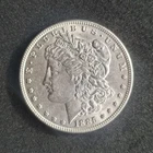 1885 P Morgan Uncirculated Silver Dollar $1 LUSTER BU 90% Silver UNC