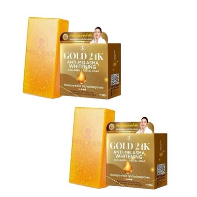 glutathione 24k gold soap 24K Gold Glutathione Soap main image 0