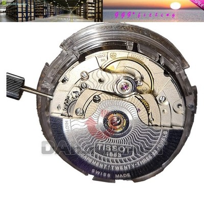 New In Box   C07.111 Watch Movement #fb