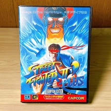 Street Fighter II Plus: Champion Edition Prices JP Sega Mega Drive