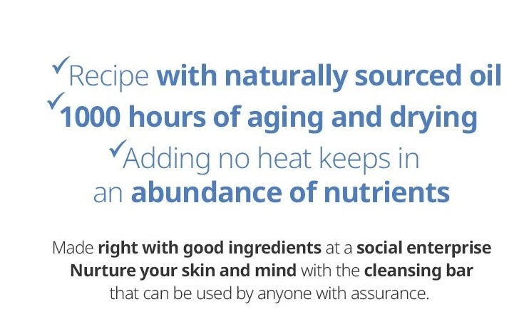 Очищающий батончик ATOMY Donggubat 100 г питательное освежающее мягкое очищающее мыло - Изображение 3 из 4