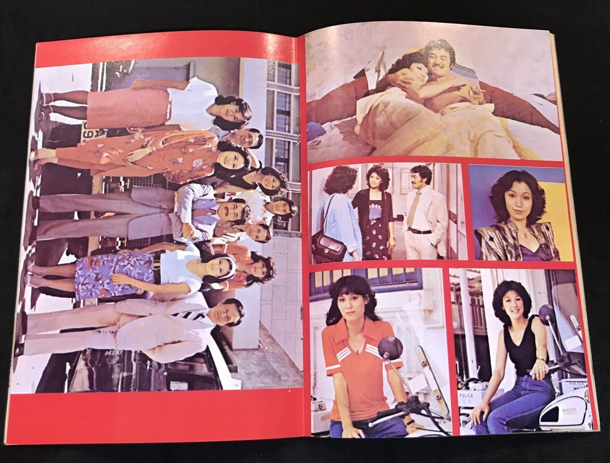 雑誌　OLD HONG KONG 35) 1970's Hong Kong Chinese Comic 黄小鶯 Gangster 