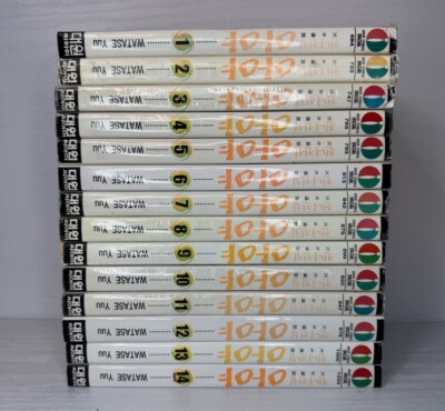 Written In KOREAN Ayashi no Ceres manga complete set 1-14 By: Watase Yuu