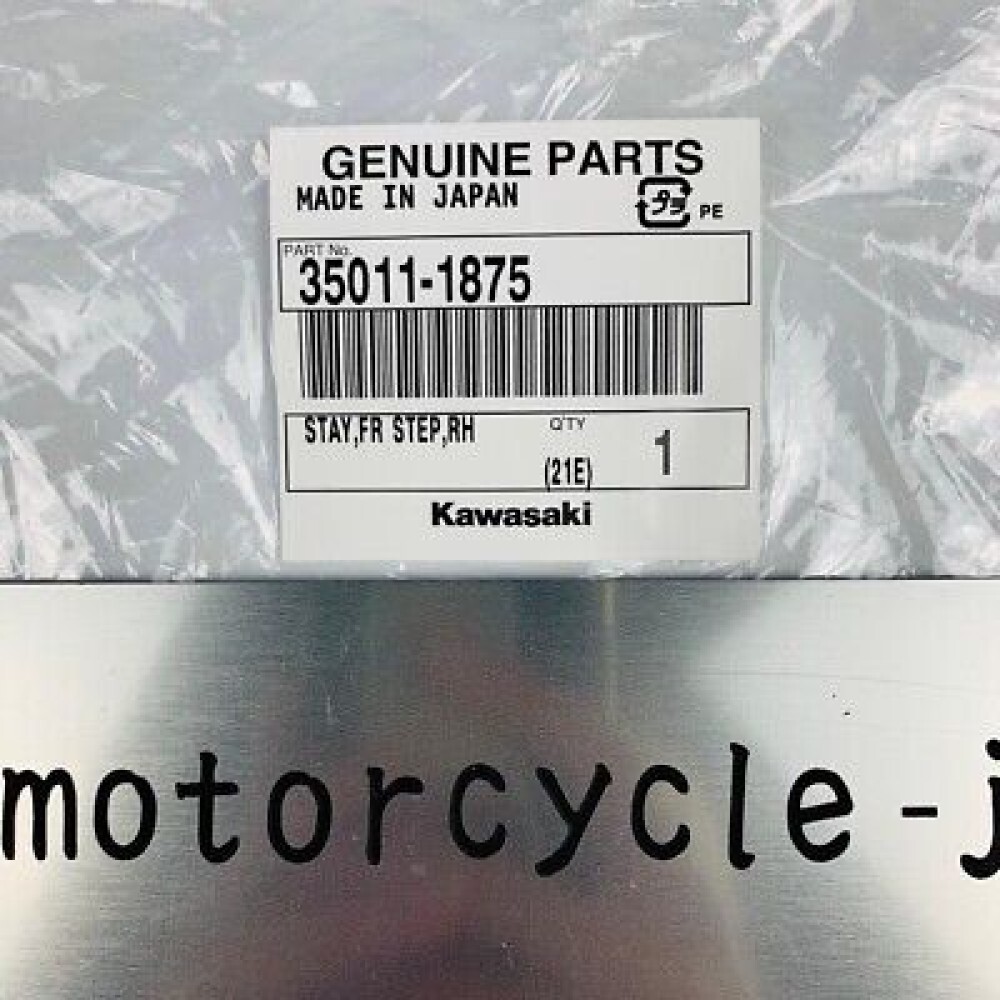 04♡ NEW 1998 - 2008 GENUINE KAWASAKI NINJA ZX 6R 9R ZZR600 RIGHT