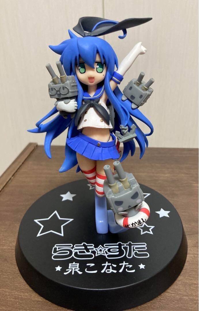 Lucky Star/Kantai Collection Konata Izumi Figure Shimakaze