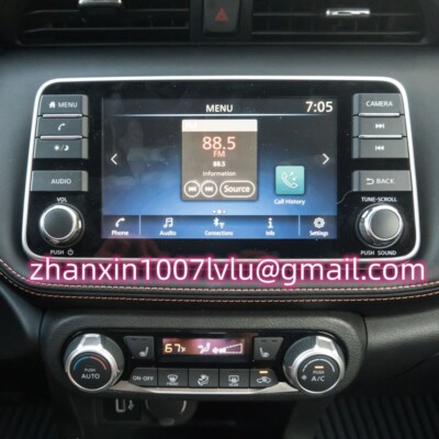 NISSAN用BOSCHカーナビ AIVB13B0 NISSAN用BOSCHカーナビ AIVB13B0 NISSAN用BOSCHカーナビ AIVB13B0