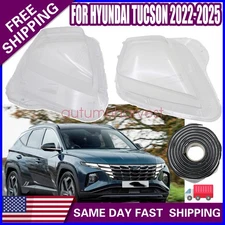Right Left Headlight Lens Cover + Sealant Glue FOR Hyundai Tucson 2022 - 2025