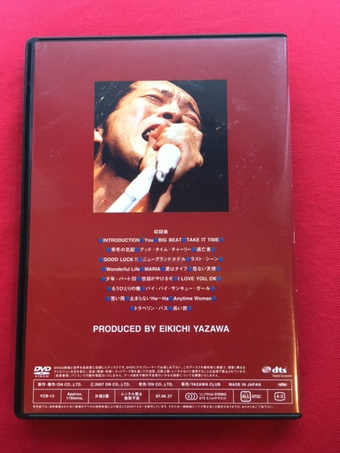 Eikichi Yazawa DVD WILD HEART THE LIVE EIKICHI YAZAWA DVD