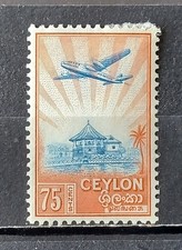 CEYLAN 1950  1  timbre  neuf (charnière)  75 c rouge et bleu  Y&T# 284