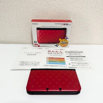 Nintendo 3DS XL New Super Mario Bros 2 Limited Edition NTSC-J
