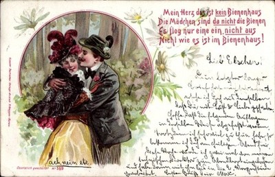 Litho Lovers in the Woods, Kiss, 'Cause As I Love You... - 4857707
