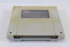 Super Gameboy 1 Game Boy SFC Nintendo Super Famicom SNES JP JPN Japan US Seller