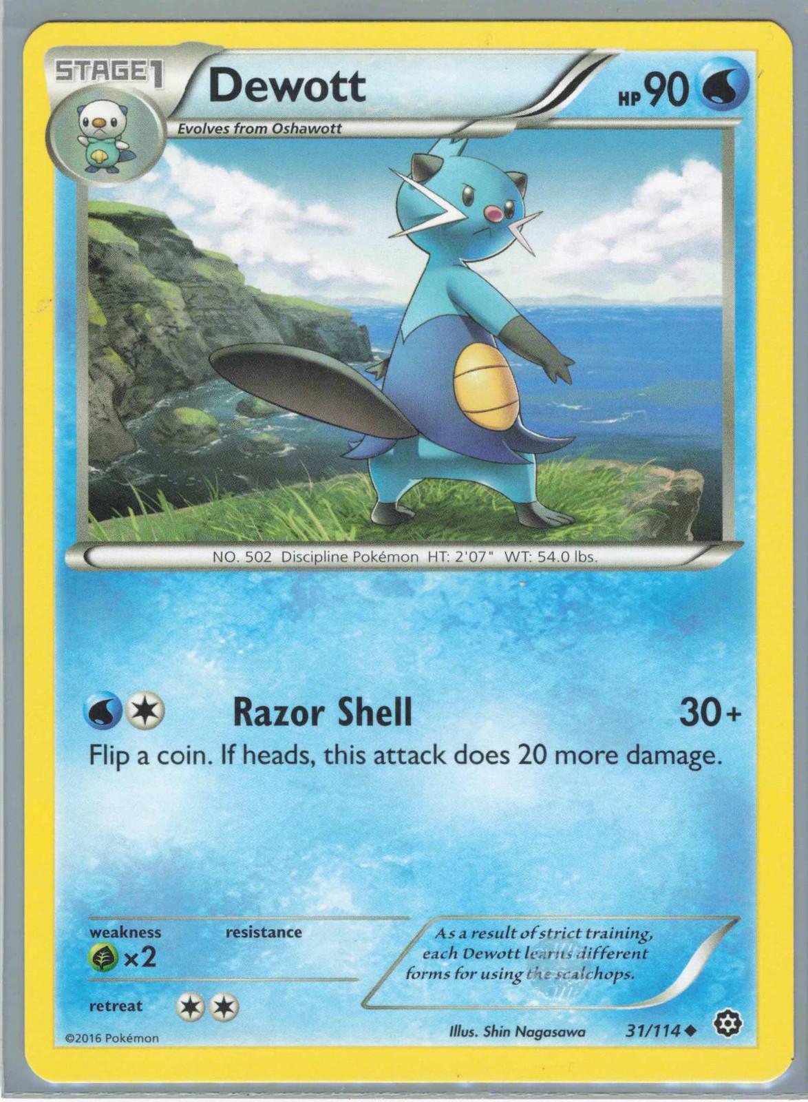 Dewott Uncommon XY - Steam Siege 31/114 LP