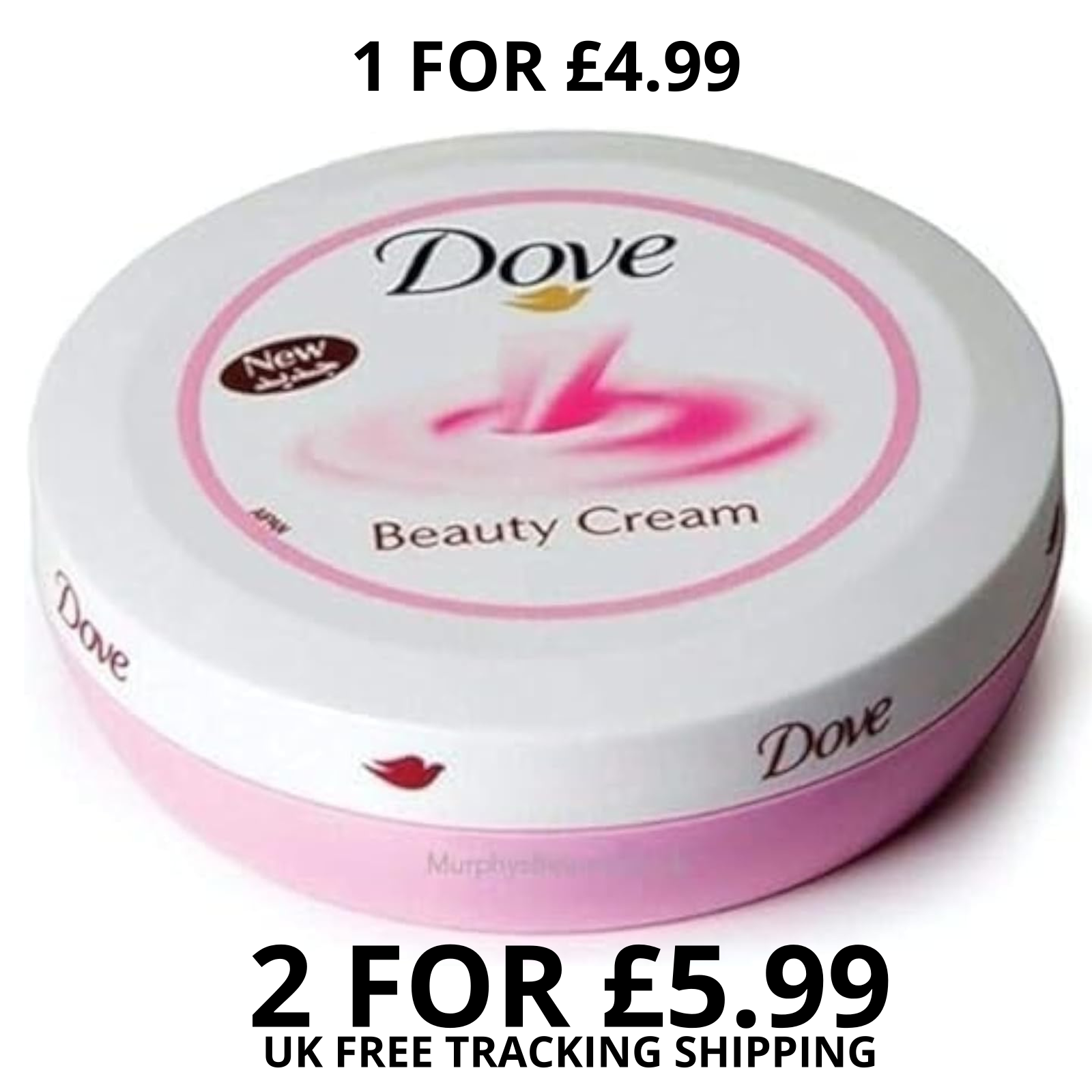 Dove - Body Care Nourishing Beauty Cream - 75 ml x 6 - Image 2