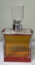 Retired Bath  Body Works Japanese Cherry Blossom Eau de Toilette 2.5 oz Vintage