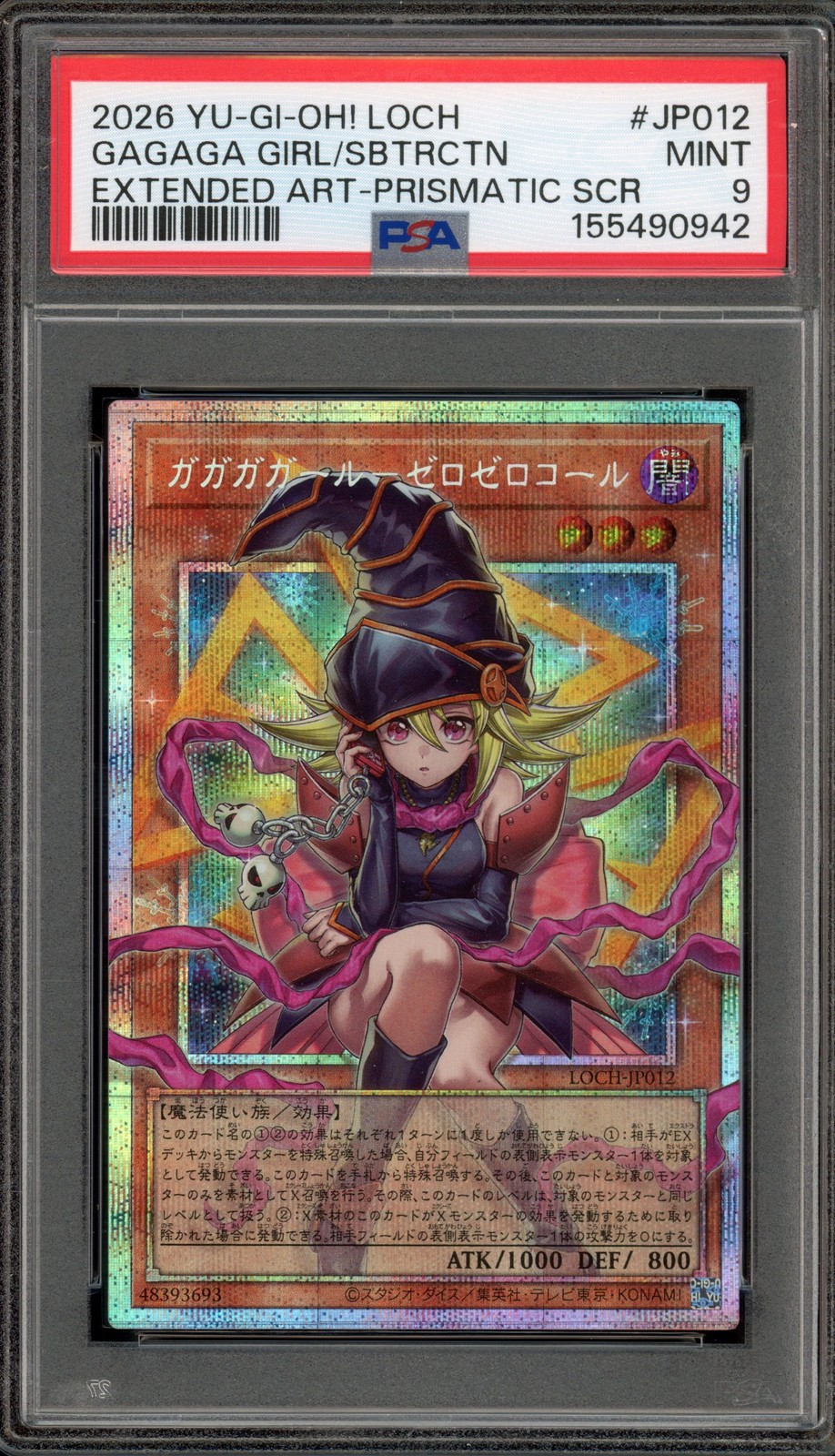 Yu-Gi-Oh! Gagaga Girl Cell Phone Sub Extended Art Prismatic SCR LOCH-JP012 PSA 9