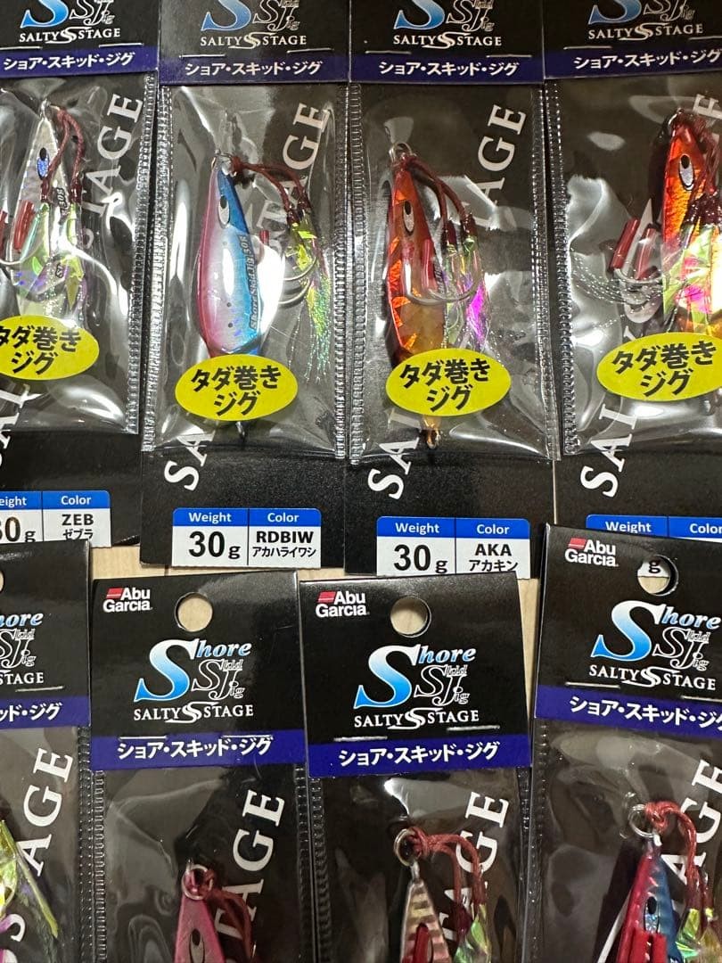 Abu Garcia Shore Skid Jig 30G 10 Pieces - Image 3