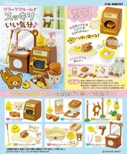 Re-Ment Rement Rilakkuma wash room Bathroom Mini Figure Miniature complete set