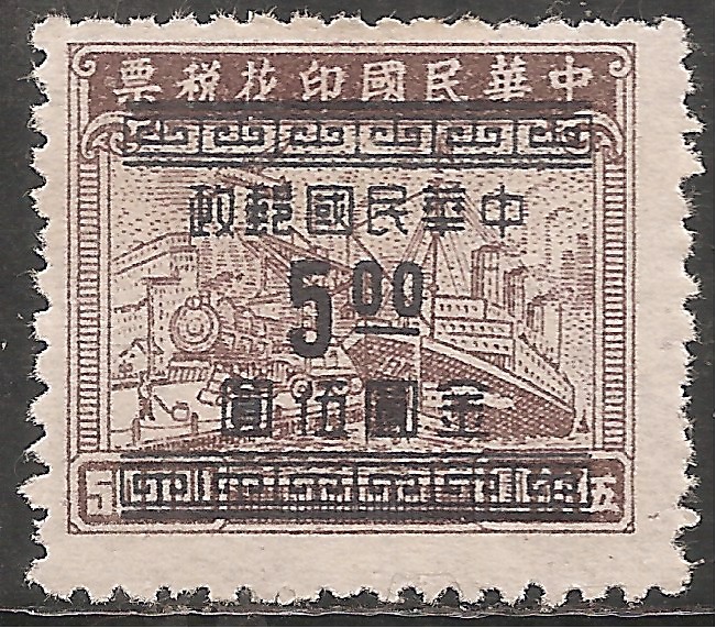 タイ切手 s-l1200.jpg