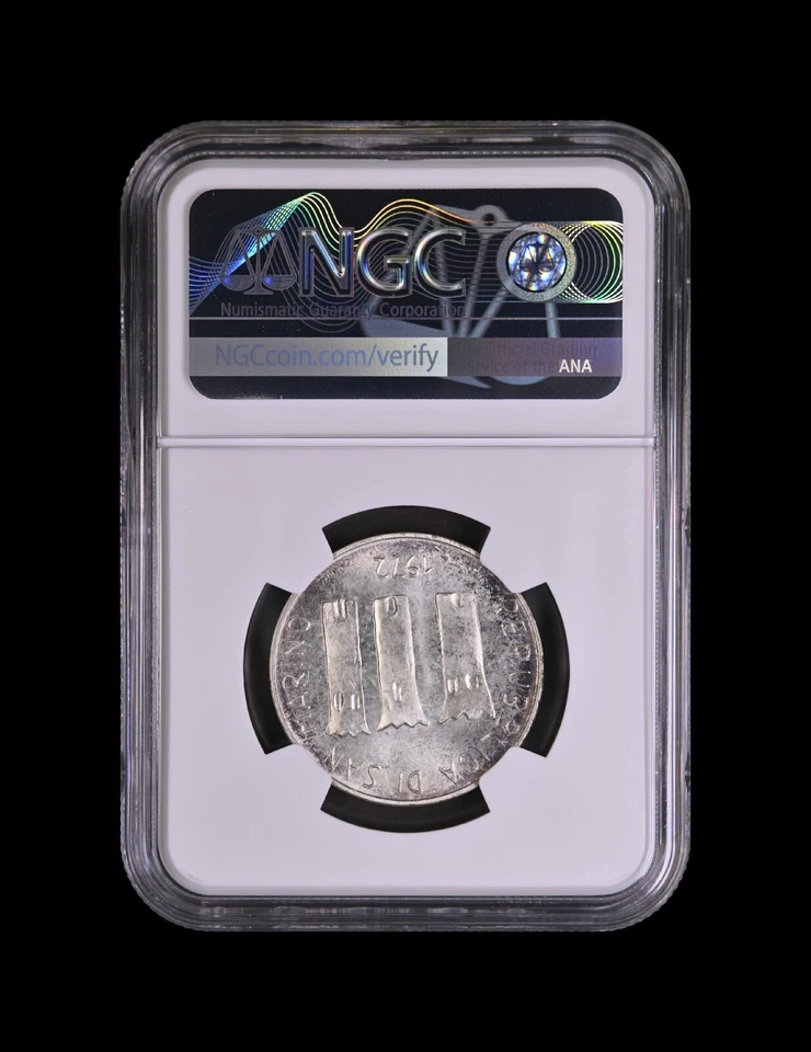 SAN MARINO. 1972, 500 Lire, Silver - MS66 - Top Pop 🥇 Mother Lifting Child 🌈 - Image 4 of 4