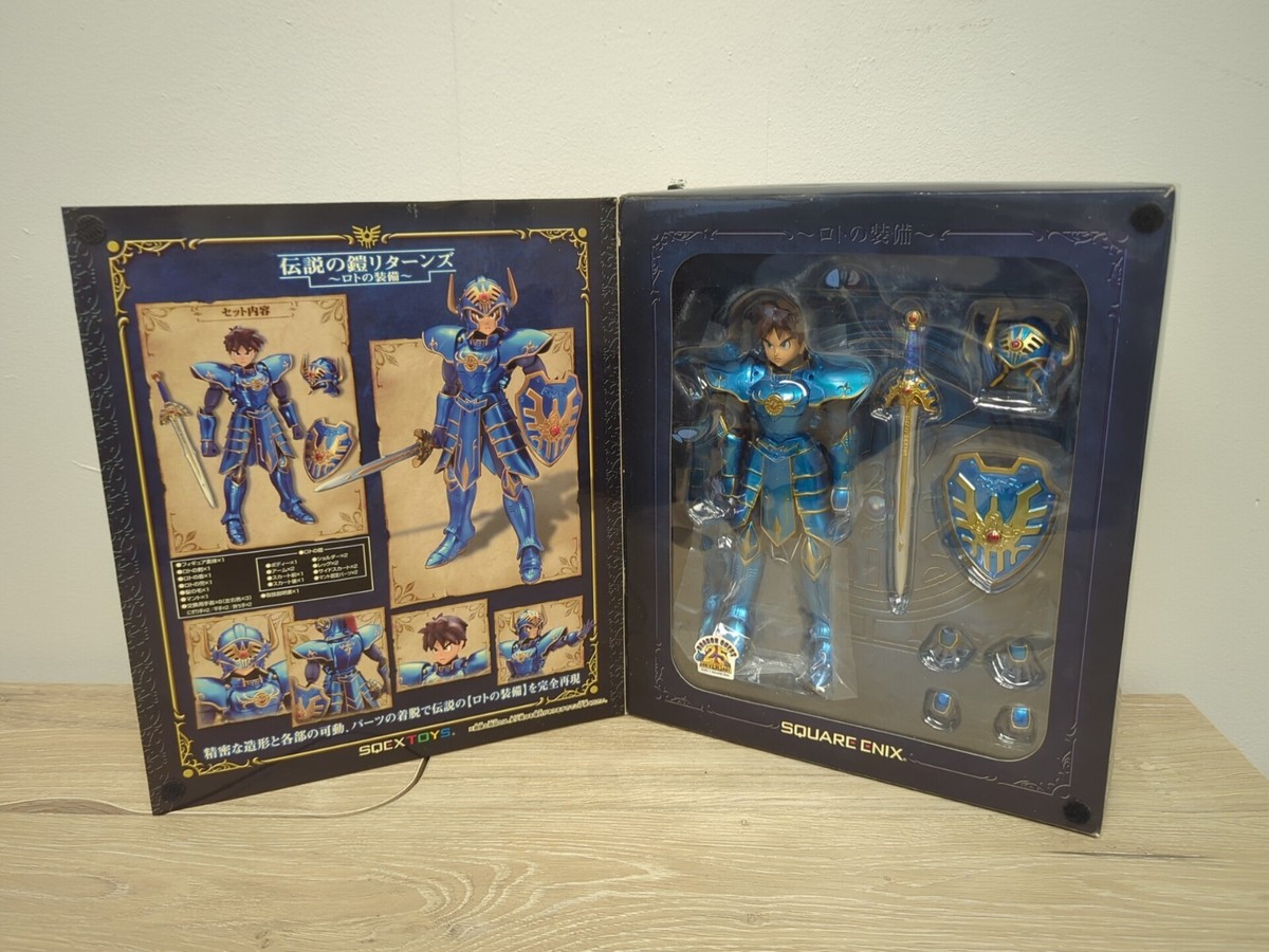 Dragon Quest Legend Armor Returns Equipment of Roto Action