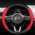38cm Pinhole Carbon Fiber+Leather Car Steering Wheel Cover for Mazda Logo Red