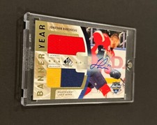 2020-21 SP GAME USED JONATHAN HUBERDEAU BANNER YEAR DUAL PATCH AUTO GOLD #d 1/5!