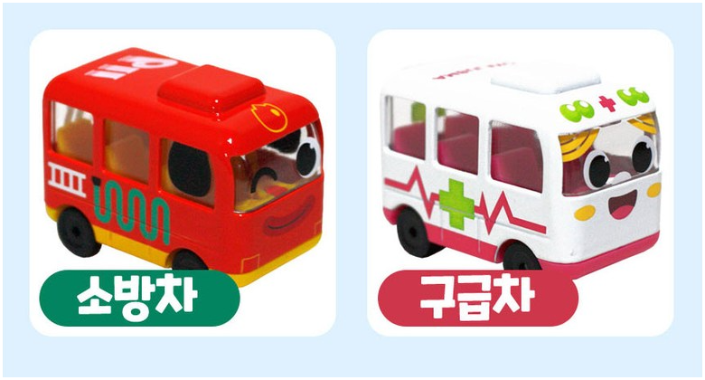 Mini Voitures Pinkfong Baby Shark, 3 Sets, Diecast, Pull-back, Ouvrent Les Portes