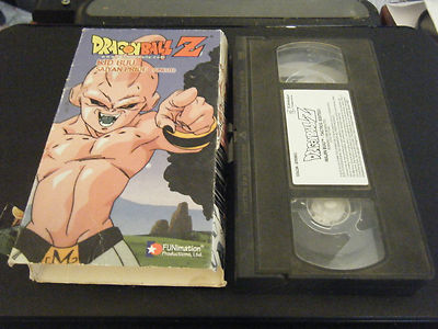 Dragon Ball Z - Kid Buu: Saiyan Pride (VHS, 2002, Edited