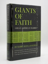 Giants of Faith: Great American Rabbis GOLDMAN 1964 1st Ed Judaism/Jews/Jewish