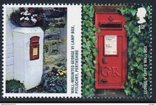 Great Britain 2009 single 1st Smiler Sheet commemorative stamp with label.