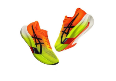 (1013A123-750)  Metaspeed Sky Paris Shoes - Safety Yellow/ Black New