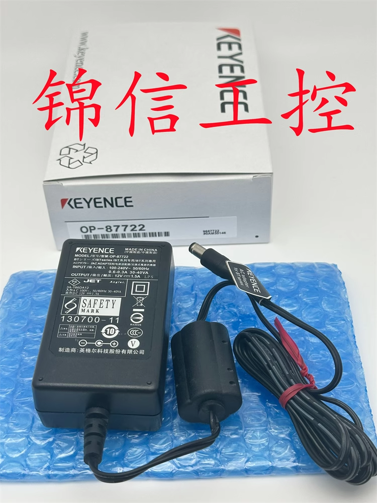 ざきと 1 pcs KEYENC OP-87722 AC adapter/Power adapter | eBay