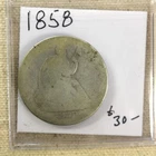 1858 Seated Liberty Half Dollar #2