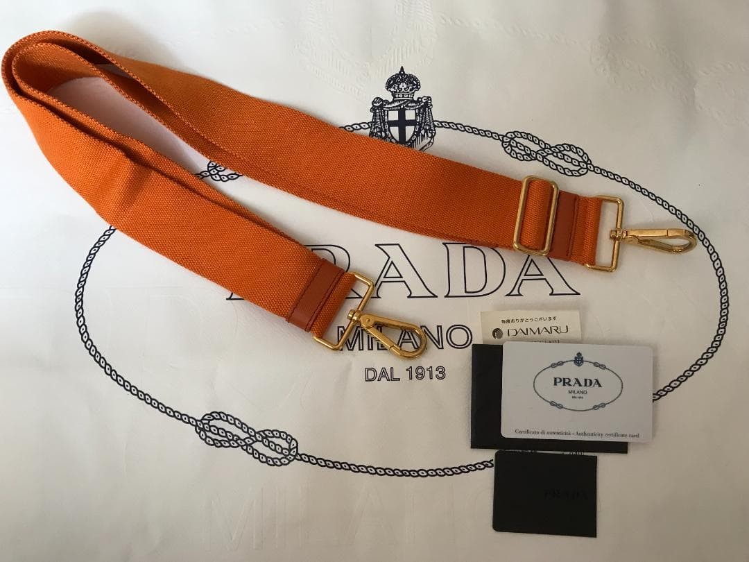 20  Rare Color PRADA Canapa M Orange Shoulder Included thumbnail 5