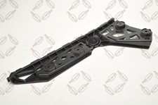 VOLKSWAGEN TIGUAN III  Stoßstange Stoßfängerträger hinten links 571807393