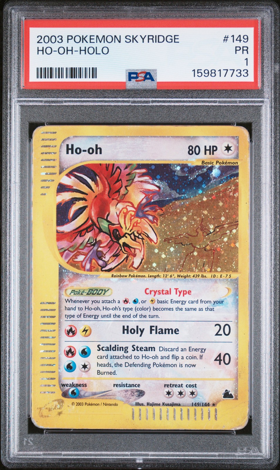 Ho-Oh 2003 Skyridge #149/144 Holo (Secret) Price Guide - Sports