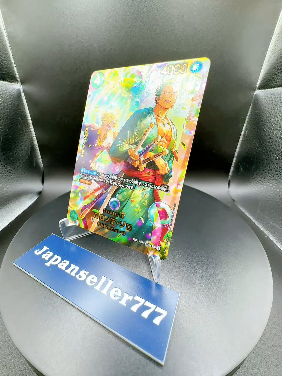 Roronoa Zoro Foil PRB02-006 EB04 One Piece EGGHEAD CRISIS Japanese
