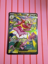 Carte Pokemon Mega Meganium EX ME02.5 ASC 272/217 Héros Transcendants NM FR