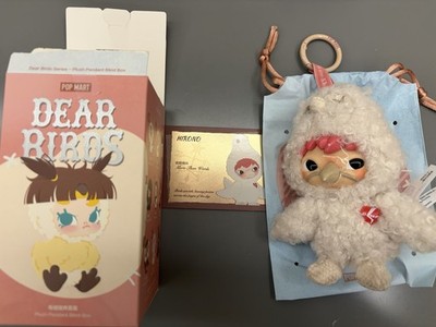 Original Pop Mart Dear Birds Plush Pendant Secret More Than Words Hirono