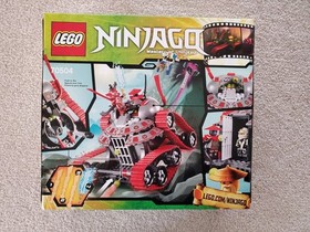 LEGO Ninjago Set: 70504 The Final Battle /Garmatron /NEW/SEALED
