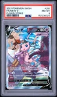 2021 POKEMON SWORD & SHIELD FUSION STRIKE #251 FULL ART/MEW V PSA 8