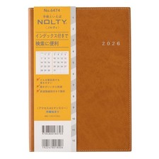 NOLTY Planner 2026 A5 Monthly Access Camel 6474