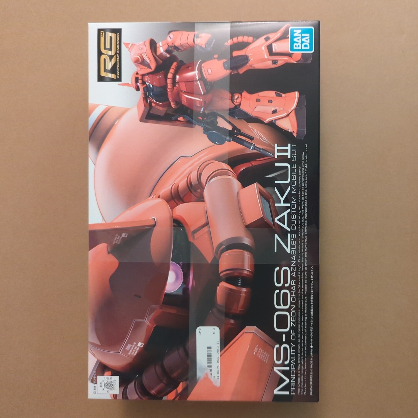 Char's Custom Zaku II RG 1/144 Model Kit - Bandai Hobby MS-06S