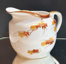 Kutani creamer Japanese Kutani-Style Hand-Painted Porcelain Creamer with Bird and Cherry Blossom Motif — listing 4