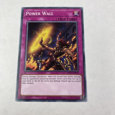 Power Wall - SDCS-EN037 - Común - 1 Edición - Yaxa
