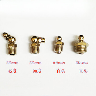 5PC For Kobelco Hitachi Excavator Grease Fitting Straight Head 45/90 Degree