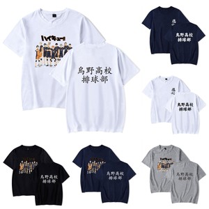 haikyuu t shirt india